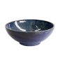 Preview: Cobalt Blue Schale bei Tokyo Design Studio (Bild 2 von 5)