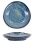 Preview: Cobalt Blue Teller bei Tokyo Design Studio (Bild 1 von 5)