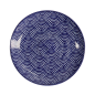 Preview: Nippon Blue Plate at Tokyo Design Studio (picture 2 of 6)