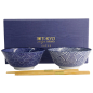 Preview: 2 pcs Tayo Bowls at Tokyo Design Studio (picture 1 of 7)