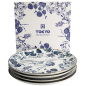 Preview: 4 pcs Plate Set at Tokyo Design Studio (picture 1 of 8)
