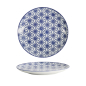 Preview: Nippon Blue Plate at Tokyo Design Studio (picture 1 of 6)