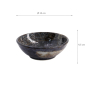 Preview: Arahake Bowl at Tokyo Design Studio (picture 5 of 5)