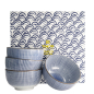 Preview: TDS, Bowls Set, 4-piece set, Sendan Tokusa, Ø 12.8 cm, Item No. 22511