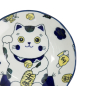 Preview: TDS, Pasta Teller, Kawaii Lucky Cat Neko, Blau, Ø 21x5cm, Art.-Nr. 33012