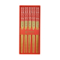 Preview: TDS, Chopstick Giftset of 5, Red Leaf, Art.-Nr. 33643