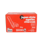 Preview: Item No. 21792 Konro Grill Kishu Binchotan Charcoal Hanmaru Diameter 3-6cm 15kg at Tokyo Design Studio (picture 5 of 5)