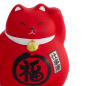 Preview: Decoration Lucky Cat at Tokyo Design Studio (picture 3 of 4)