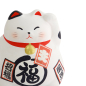 Preview: Decoration Lucky Cat at Tokyo Design Studio (picture 3 of 4)