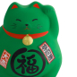 Preview: Decoration Lucky Cat at Tokyo Design Studio (picture 3 of 4)