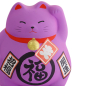 Preview: Decoration Lucky Cat at Tokyo Design Studio (picture 3 of 3)