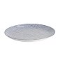 Preview: Nippon Blue Plate at Tokyo Design Studio (picture 5 of 6)