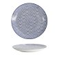 Preview: Nippon Blue Plate at Tokyo Design Studio (picture 1 of 6)