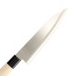 Preview: Gyuto Knife (Carving knife) at Tokyo Design Studio (picture 3 of 5)