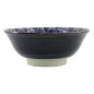 Preview: Ohuke Dahlia Bowl at Tokyo Design Studio (picture 4 of 5)