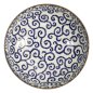 Preview: Ten Karakusa Bowl at Tokyo Design Studio (picture 3 of 3)