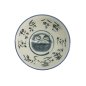 Preview: Kawaii Daruma Rice Bowl at Tokyo Design Studio (picture 3 of 5)