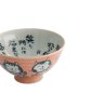 Preview: TDS, Rice Bowl, Kawaii Neko Cat, Pink, Ø 11.4 x 6.2cm 300ml - Item No. 2153