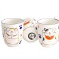Preview: 4 pcs Cup Set at Tokyo Design Studio (picture 2 of 6)