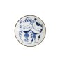 Preview: Nippon Blue Sauce Bowl at Tokyo Design Studio (picture 3 of 6)
