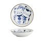 Preview: Nippon Blue Sauce Bowl at Tokyo Design Studio (picture 1 of 6)