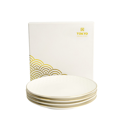 Nippon White 4 Teller Set bei Tokyo Design Studio (Bild 1 von 5)