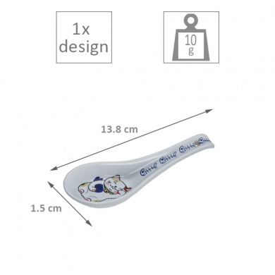 Kawaii Spoon at Tokyo Design Studio (picture 2 of 2)