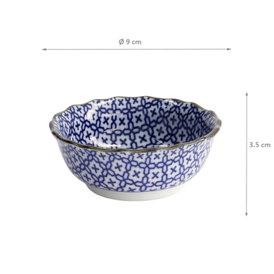 Sashiko Schale bei Tokyo Design Studio (Bild 5 von 5)