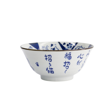 Nippon Blue Tayo-Schale bei Tokyo Design Studio (Bild 4 von 6)