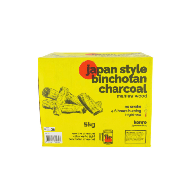 Kishu Binchotan Charcoal Hanmaru Diameter 3-6cm Konro Grill bei Tokyo Design Studio (Bild 4 von 5)