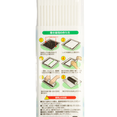 Kohan Soja-Saucen Schale bei Tokyo Design Studio (Bild 1 von 6)