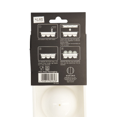 TDS, Kitchen Ice Mold Spherical Large, Kitchenware, Item No. 4293