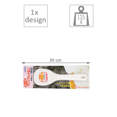 Pfannenwender bei Tokyo Design Studio (Bild 2 von 2)