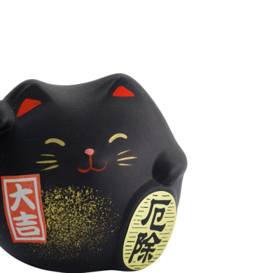 TDS, Glückskatze / Lucky Cat, Dekoration, Schwarz, 5.5 cm - Art Nr. 6119