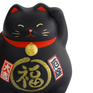 Decoration Lucky Cat at Tokyo Design Studio (picture 3 of 4)
