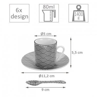 Nippon Black Espresso Set bei Tokyo Design Studio (Bild 9 von 9)