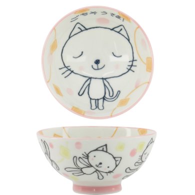 Kawaii Gochisosama Katze Neko Reis-Schale bei Tokyo Design Studio (Bild 1 von 5)
