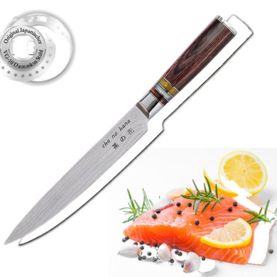 Sashimi Knife with 3 acryl-circles (fillet knife) at Tokyo Design Studio (picture 1 of 7)
