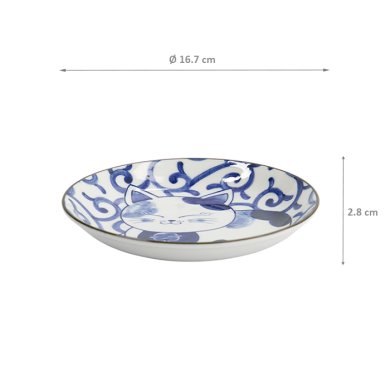 TDS, Round Plate, Kawaii Cat Neko, Ø 16.7x2.8cm, Item No. 33497