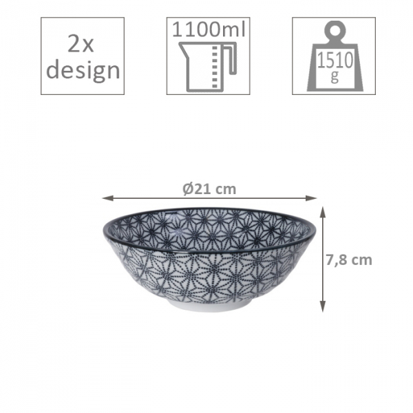 Nippon Black 2 Schalen Set bei Tokyo Design Studio (Bild 4 von 4)