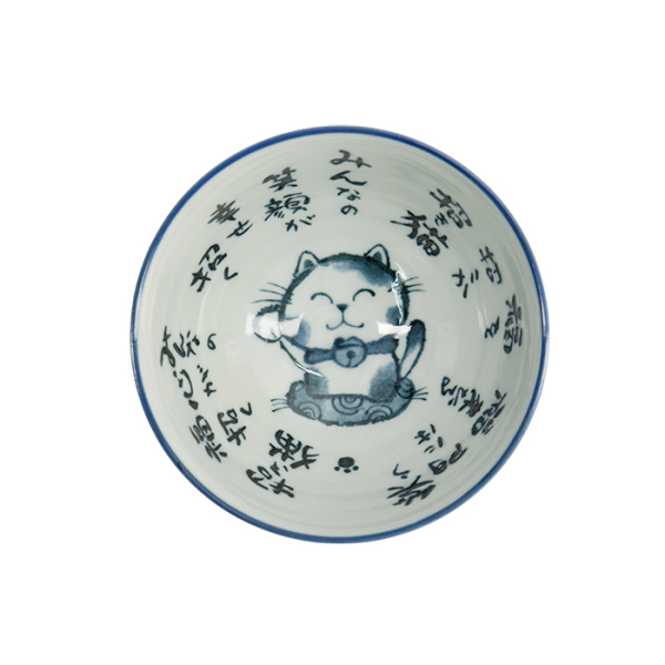 Kawaii Schale bei Tokyo Design Studio (Bild 3 von 4)