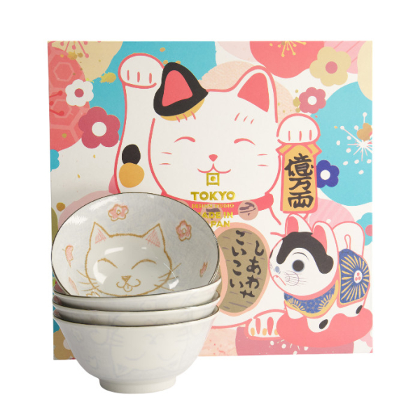 Kawaii Tayo Schalen 4 Schalen Set bei Tokyo Design Studio (Bild 1 von 4)