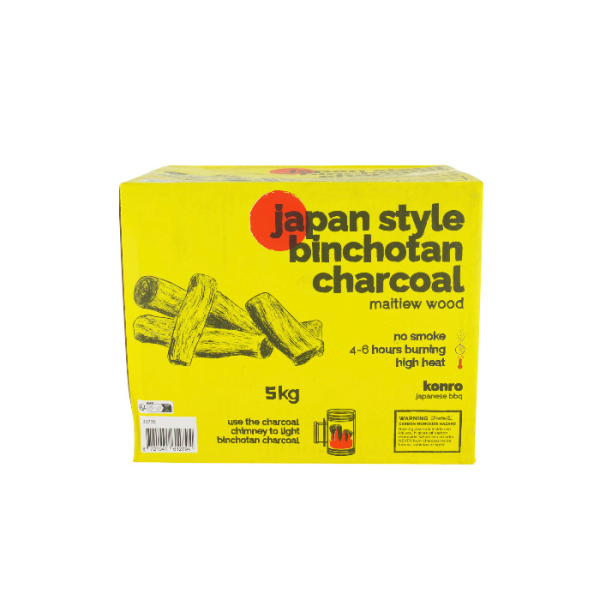 Kishu Binchotan Charcoal Hanmaru Diameter 3-6cm Konro Grill bei Tokyo Design Studio (Bild 4 von 5)