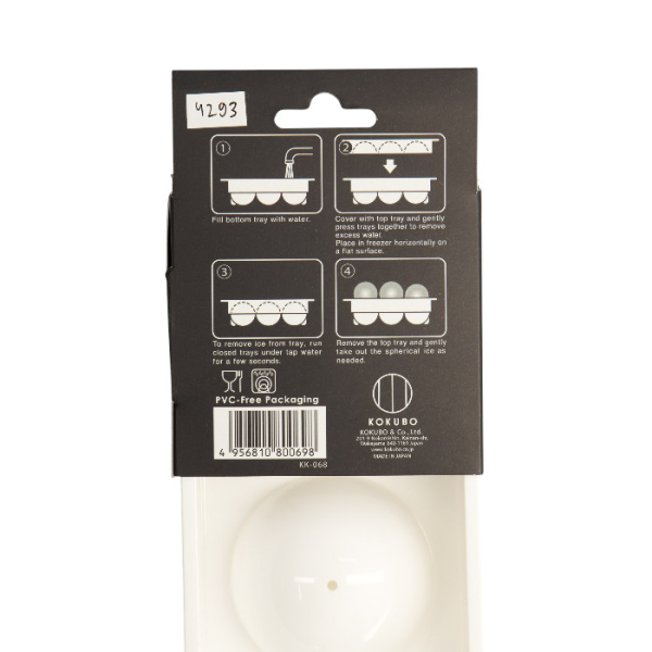 TDS, Kitchen Ice Mold Spherical Large, Kitchenware, Item No. 4293