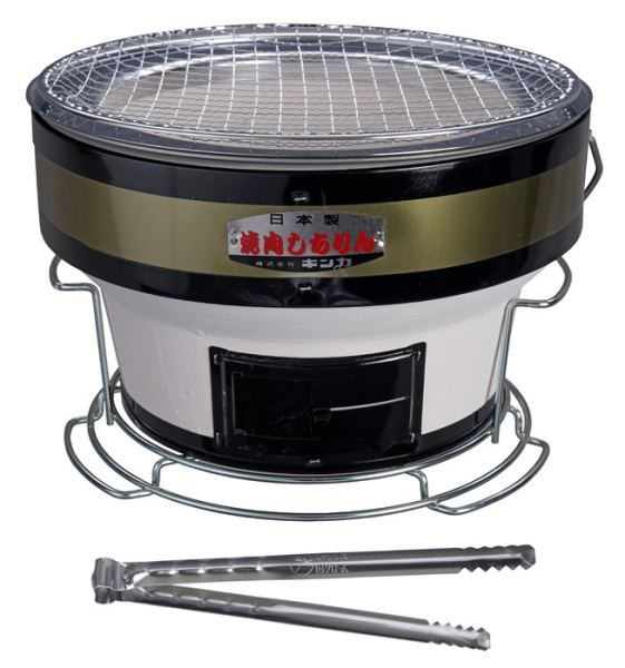 Konro Grill Yuka bei Tokyo Design Studio (Bild 1 von 3)