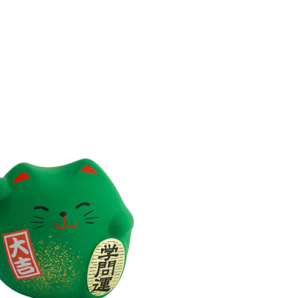 Dekoration Glückskatze / Lucky Cat bei Tokyo Design Studio (Bild 3 von 4)
