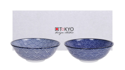Nippon Blue 2 Schalen Set bei Tokyo Design Studio (Bild 1 von 4)