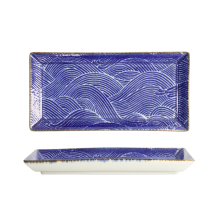 Seigaiha Teller bei Tokyo Design Studio (Bild 1 von 7)