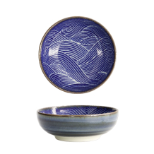 Cobalt Blue Ovale Schale bei Tokyo Design Studio (Bild 1 von 5)