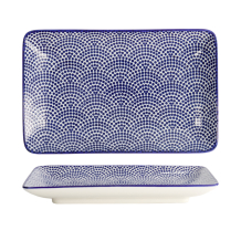 Nippon Blue Sushi Plate at Tokyo Design Studio (picture 1 of 6)